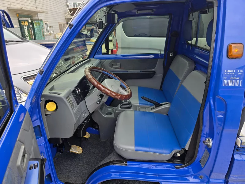 Daewoo labo