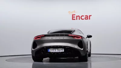 Lotus EMIRA