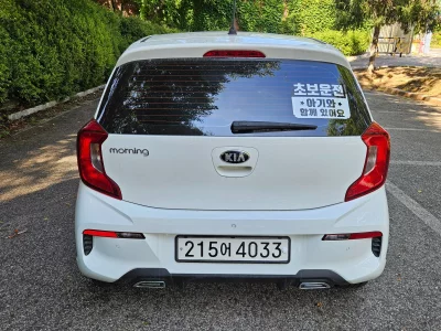Kia Morning