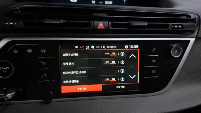 Citroen C4 Picasso