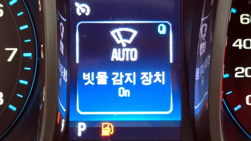 Daewoo Malibu