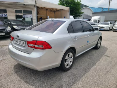 Kia LOTZE