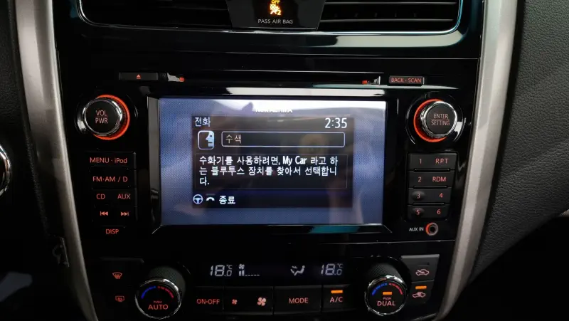 Nissan Altima
