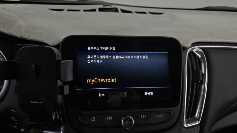 Daewoo Malibu