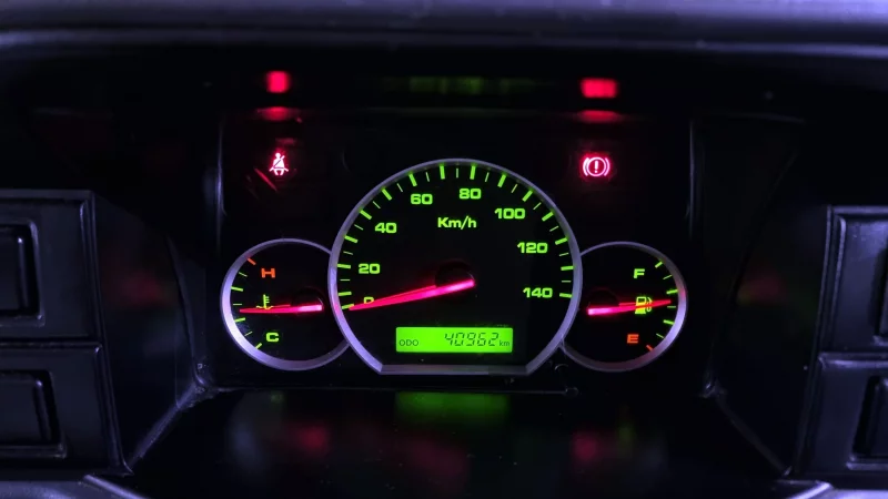 Daewoo labo