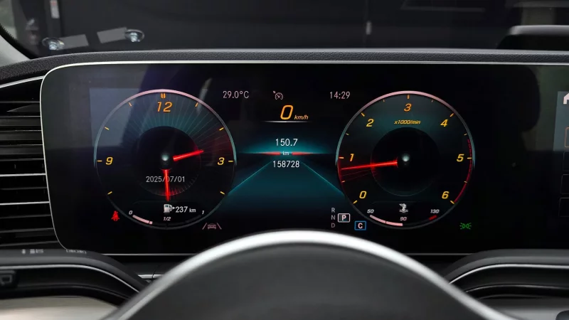 Mercedes-Benz GLE-Class