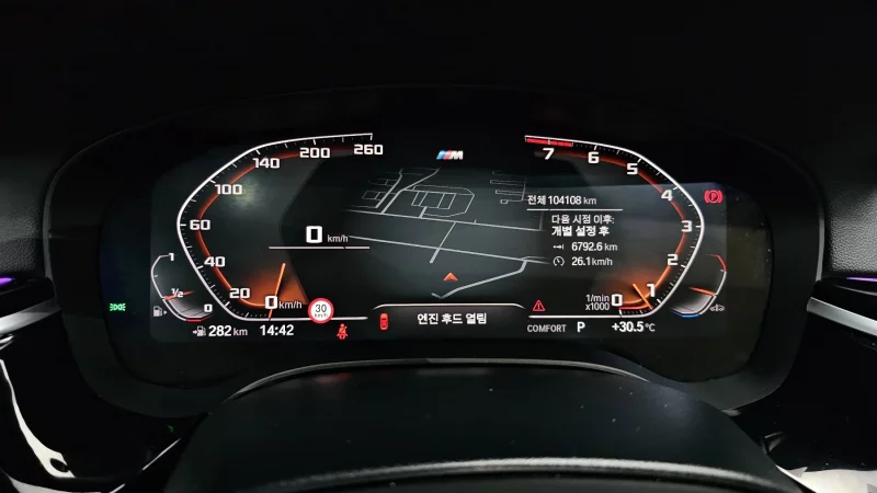 BMW 6-Series Gran Turismo