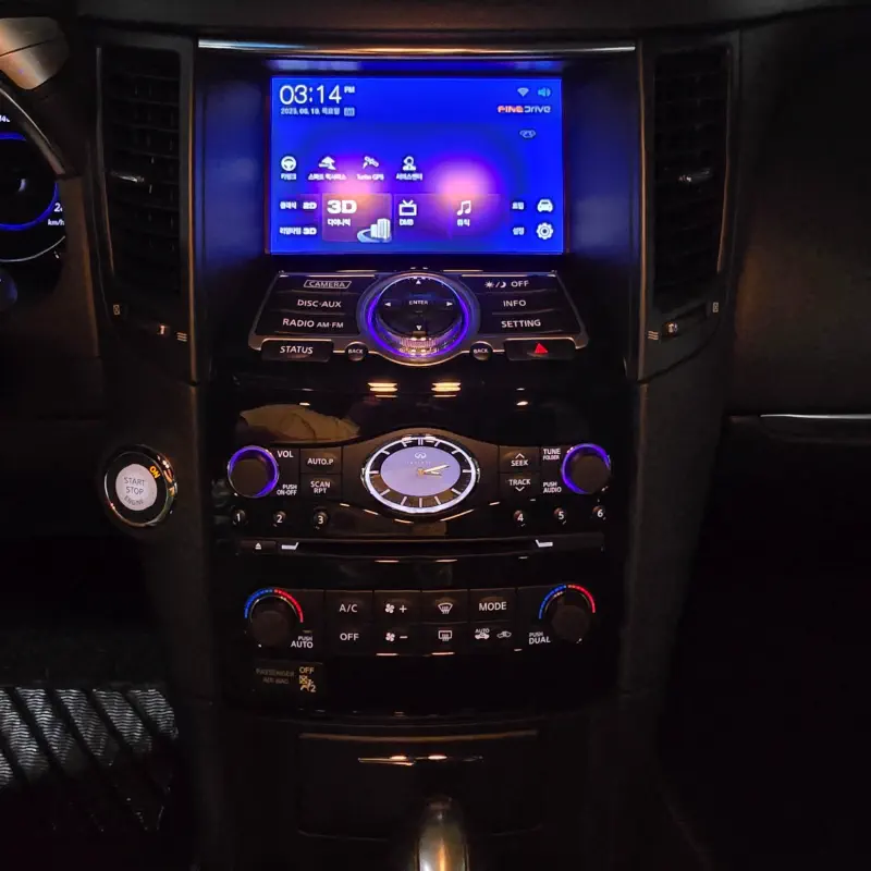 Infiniti QX70