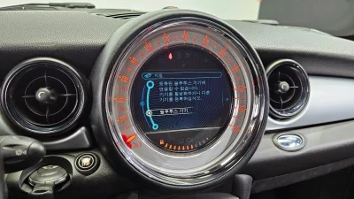 MINI Coupe
