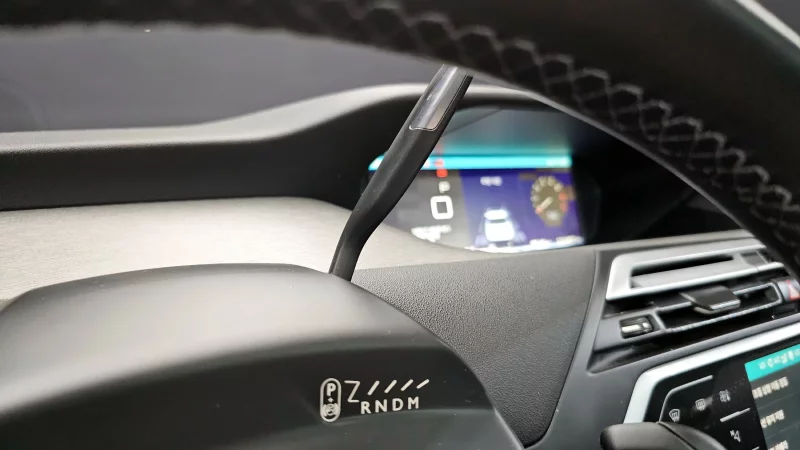 Citroen C4 SpaceTourer