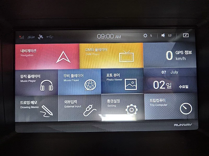Daewoo Cruze