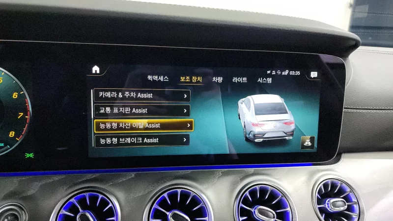 Mercedes-Benz CLS-Class