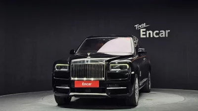 Rolls-Royce Cullinan