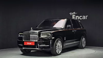 Rolls-Royce Cullinan