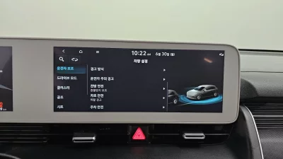 Hyundai Ioniq5