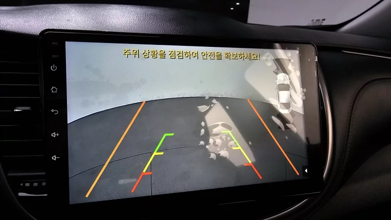 Daewoo Trax