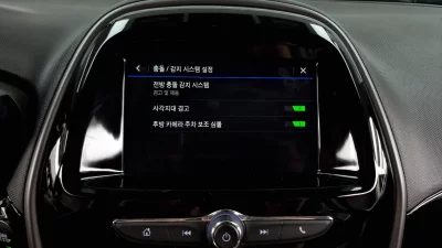Daewoo Spark