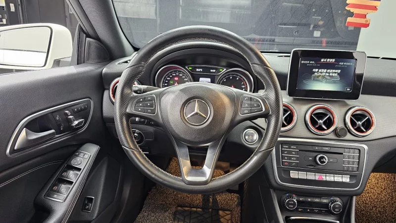 Mercedes-Benz CLA-Class