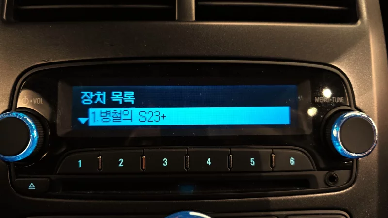 Daewoo Aveo