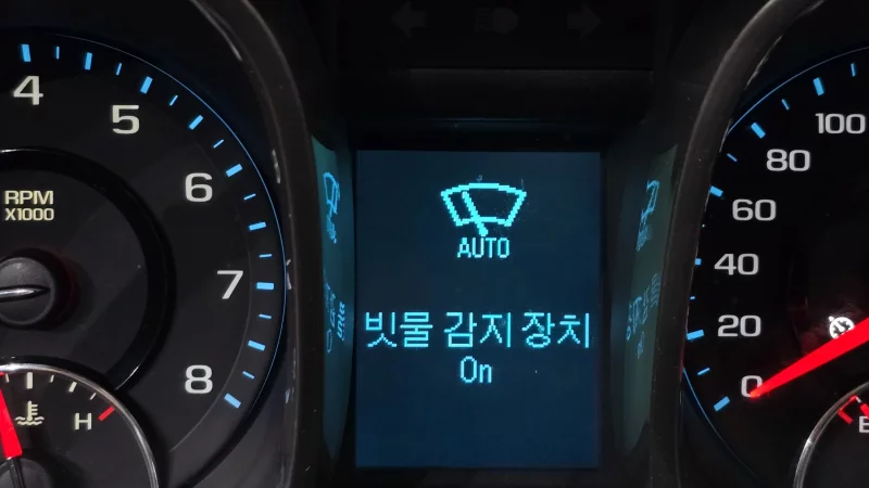 Daewoo Malibu