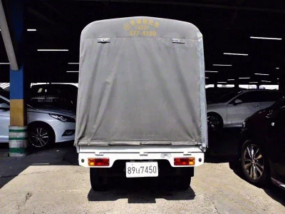 Daewoo labo