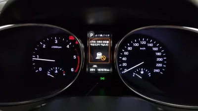 Hyundai Maxcruz