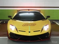 Lamborghini AVENTADOR