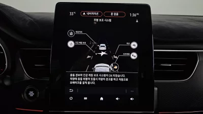 Renault Samsung XM3
