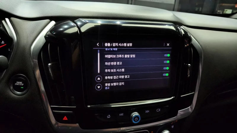 Daewoo Traverse