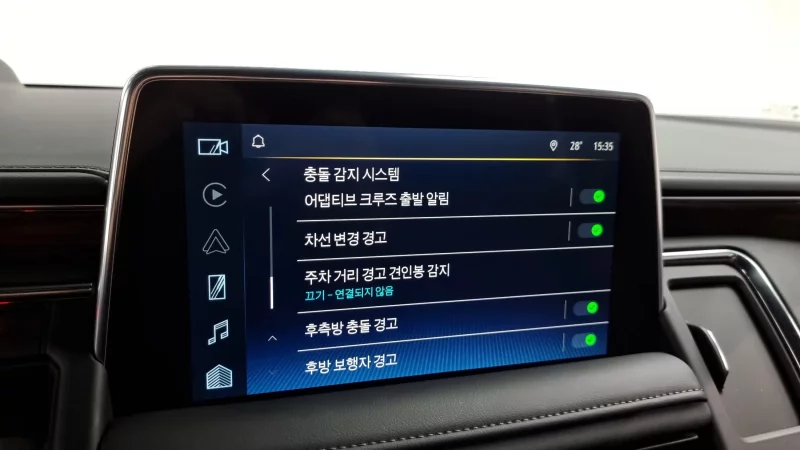 Daewoo Tahoe