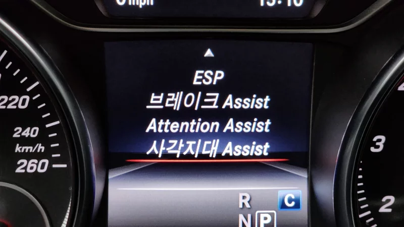 Mercedes-Benz GLA-Class