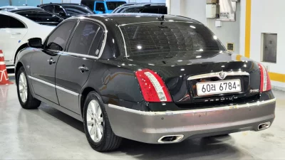 Kia OPIRUS