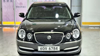 Kia OPIRUS