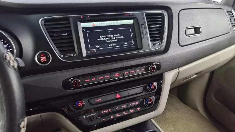 Kia Carnival