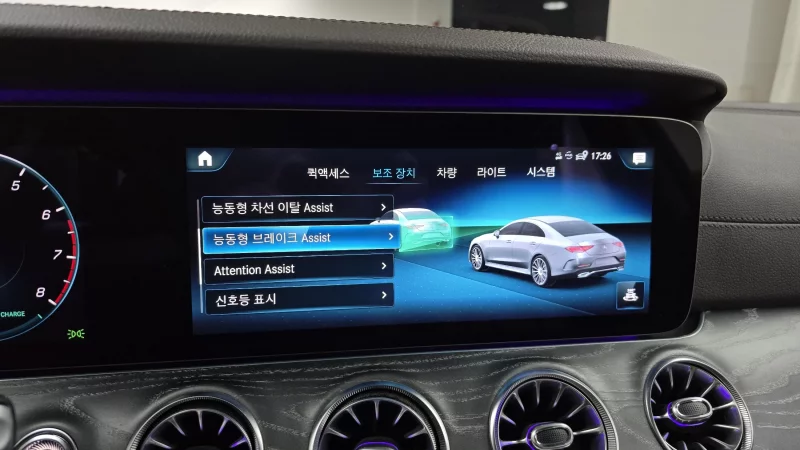 Mercedes-Benz CLS-Class