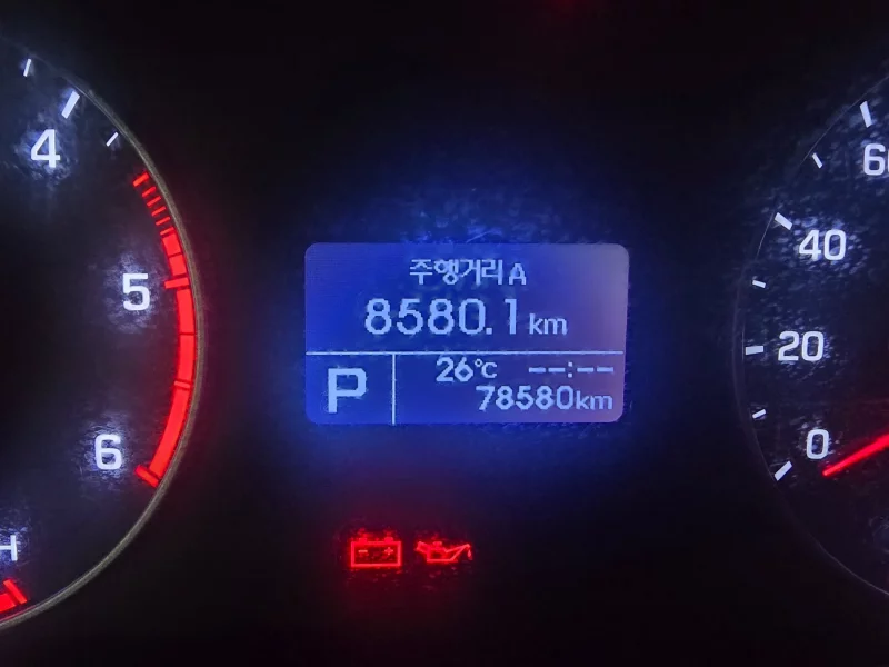 Hyundai Solati