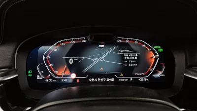 BMW Gran Turismo