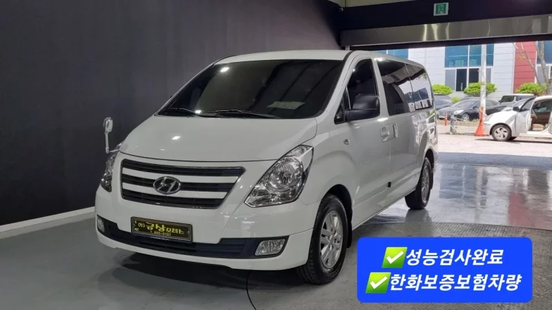 Hyundai Starex