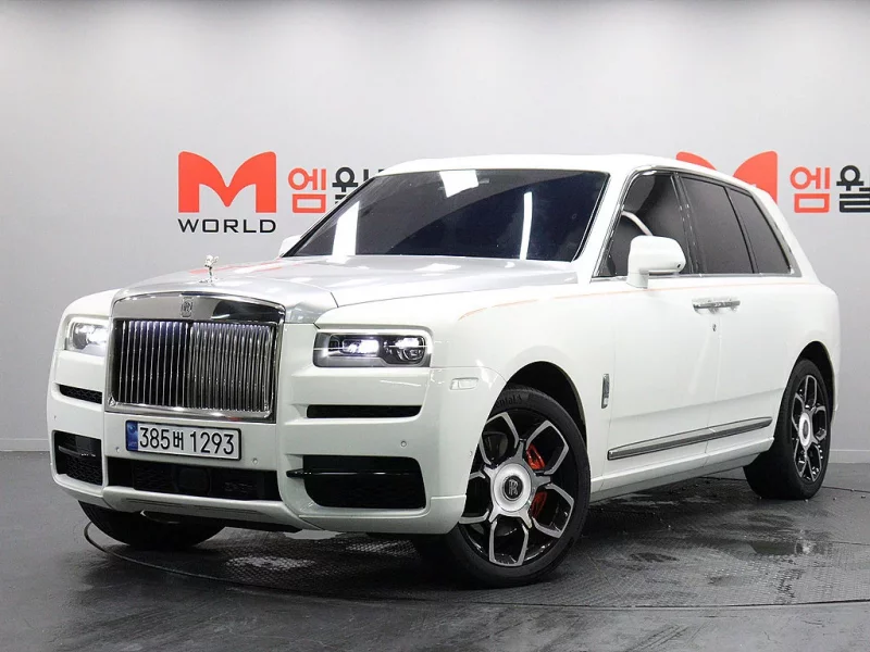 Rolls-Royce Cullinan