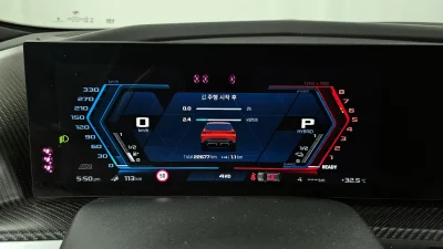 BMW XM