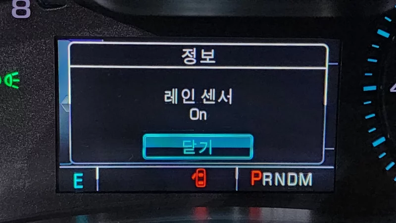 Daewoo Impala