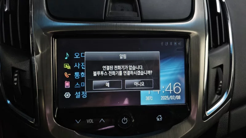 Daewoo Cruze