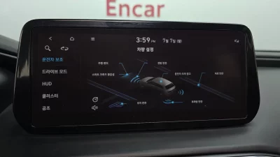 catalog-car-16