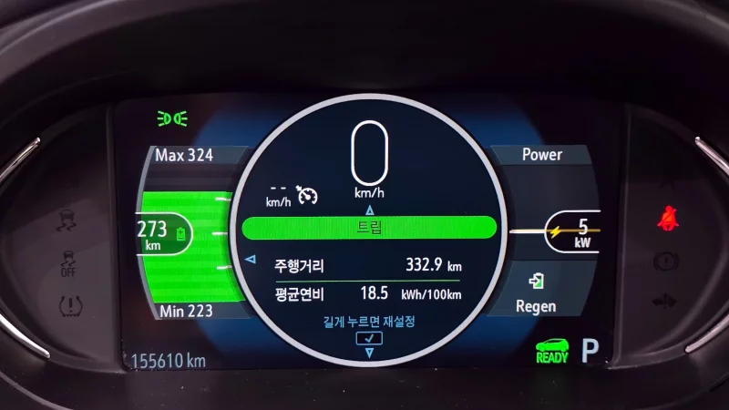 Daewoo Bolt EV