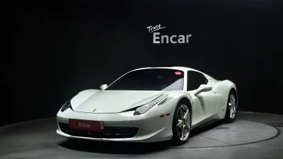Ferrari 458