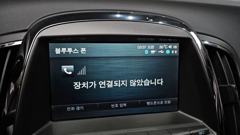 Daewoo Alpheon
