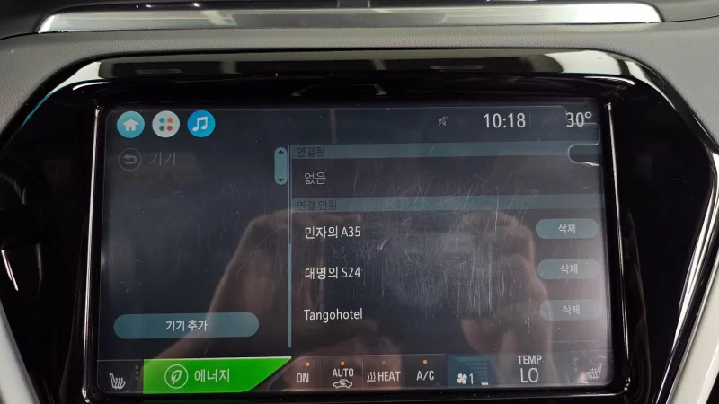 Daewoo Bolt EV