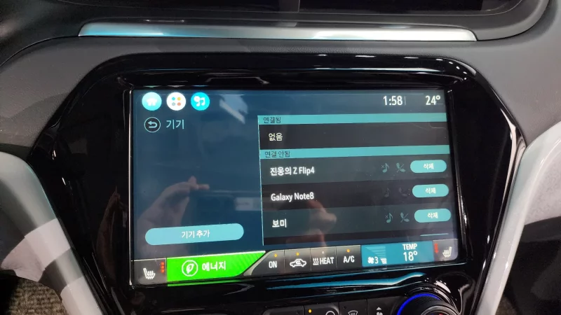 Daewoo Bolt EV