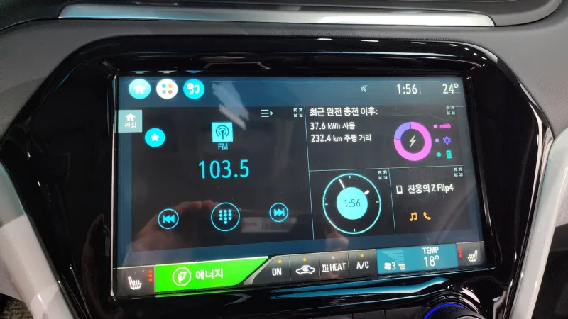 Daewoo Bolt EV