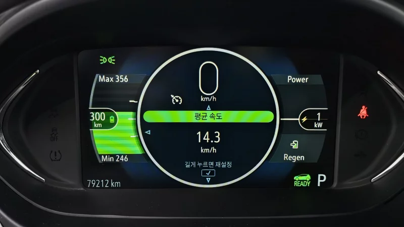 Daewoo Bolt EV